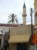 minaret