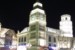 Global Village