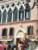 hotel Danieli