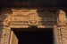 Portal nad wejściem do wewnętrznego sanktuarium