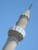 Minaret